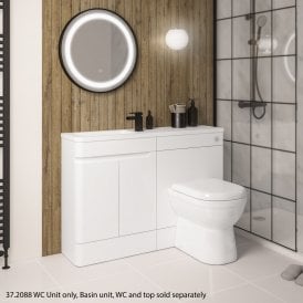 Eastbrook Arda 50cm WC Unit High Gloss White   37.2088