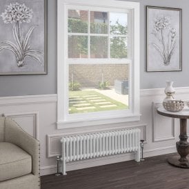 Eastbrook Imperia 2 Column Radiator 300mm x 1145mm Gloss White   41.0383
