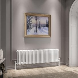 Eastbrook Imperia 3 Column Radiator 450mm x 1460mm Gloss White   41.0956