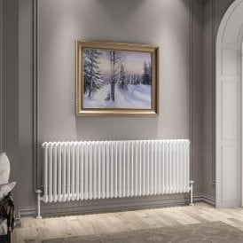 Eastbrook Imperia 3 Column Radiator 600mm x 1640mm Gloss White   41.0967