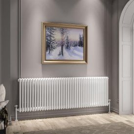 Eastbrook Imperia 3 Column Radiator 600mm x 1820mm Gloss White   41.0968