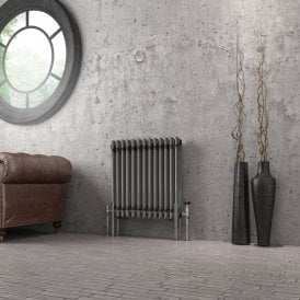 Eastbrook Imperia 3 Column Radiator 600mm x 605mm Bare Metal   41.0424