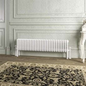 Eastbrook Imperia 4 Column Radiator 300mm x 1370mm Gloss White   41.1033