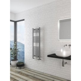 Eastbrook Wingrave 1200mm x 400mm Straight Multirail Matt Grey   89.1424