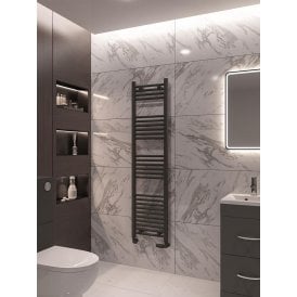 Eastbrook Wingrave 1600mm x 400mm Straight Multirail Matt Anthracite   89.0071